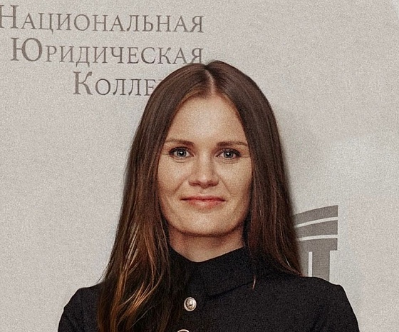 Бобоедова Надежда Викторовна Бобоедова Надежда Викторовна